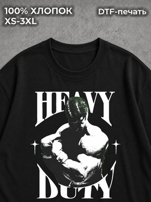 Футболка оверсайз для зала Майк Ментцер "Heavy Duty" черная