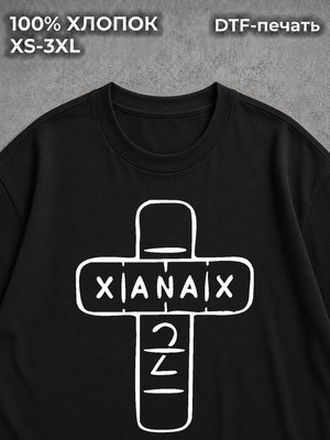 Футболка у2к y2k