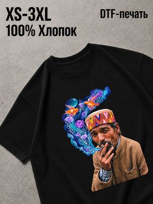 Футболка абстрактный