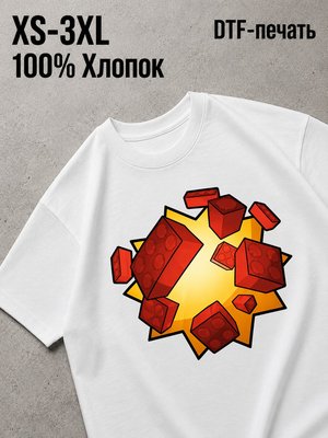 Футболка Мемы