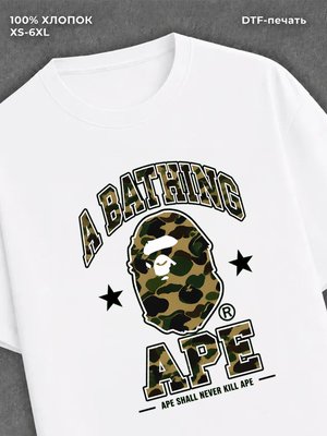 Футболка bape star
