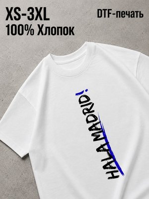 Футболка real madrid