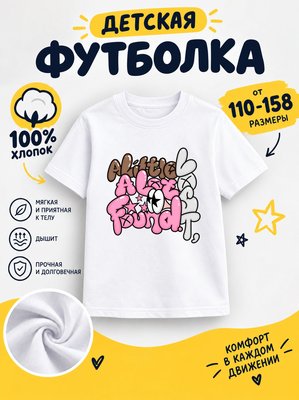 Футболка рисованные
