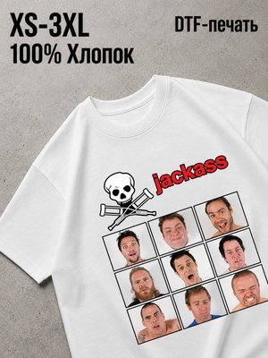 Футболка jackass