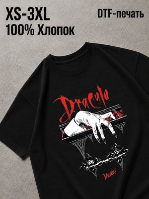 Футболка Horror