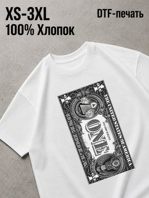 Футболка Old money
