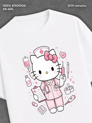 Футболка Медсестра Hello Kitty