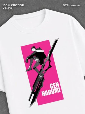 Футболка kaiju no 8