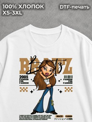 Футболка BRATZ y2k братц ясмин white