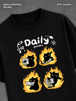 Футболка daily angry