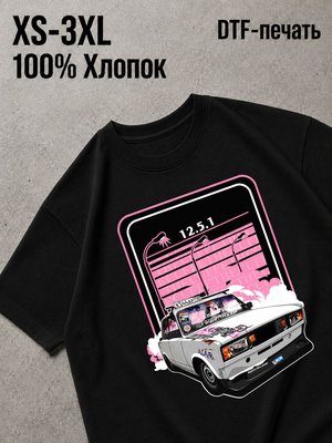 Футболка Y2K
