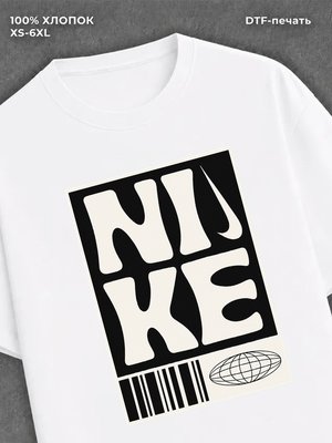 Футболка Drip Type
