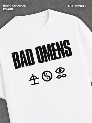 Футболка bad omens specter