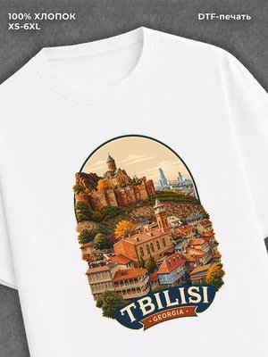 Футболка Кавказ
