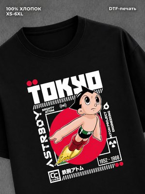Футболка Tokyo