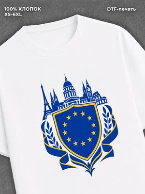Футболка Евросоюз