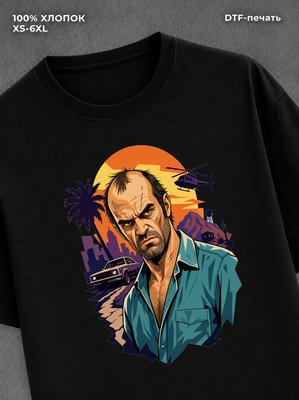 Футболка GTA