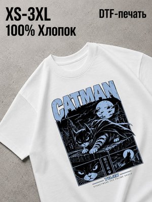 Футболка Old money