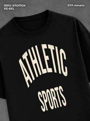 Футболка Street wear