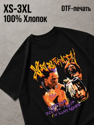 Футболка Исполнители