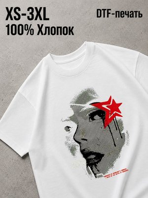 Футболка Y2K