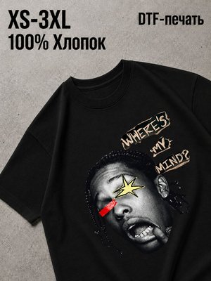 Футболка asap rocky a ap