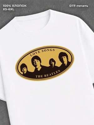 Футболка the beatles