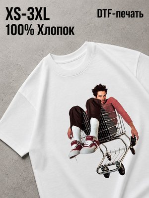 Футболка шопинг