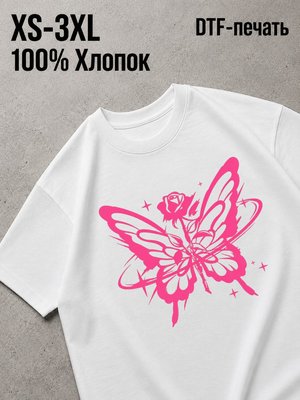 Футболка бабочка