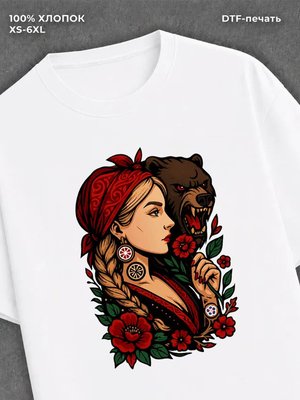 Футболка Славянская душа и сила
