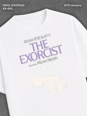 Футболка Pinterest style