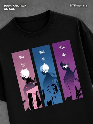 Футболка kaiju no 8