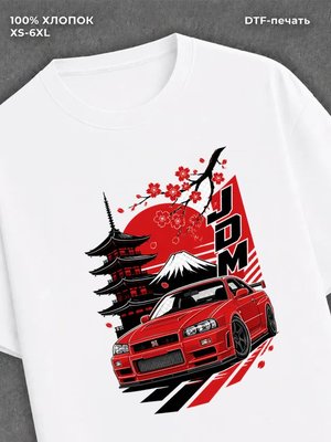 Футболка JDM автомобиль