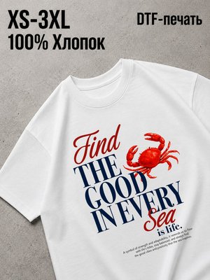 Футболка Old money