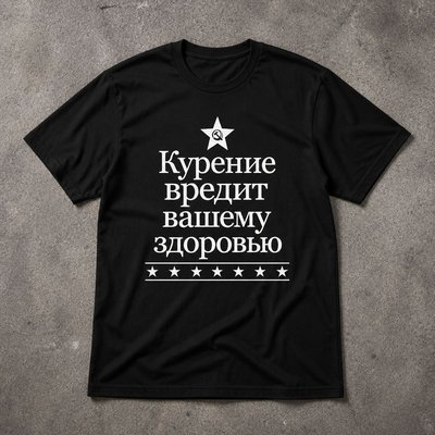 Футболка project gr grailz type