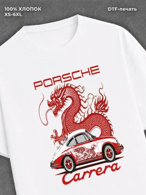 Футболка Street wear
