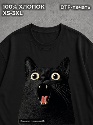 Футболка Котики