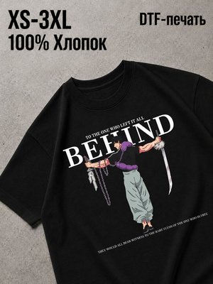 Футболка Swag