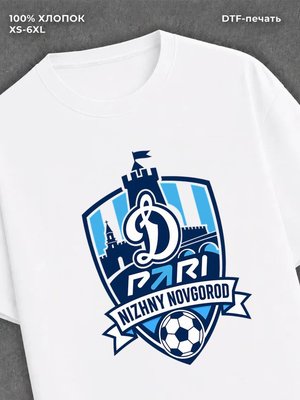 Футболка ФК Пари НН