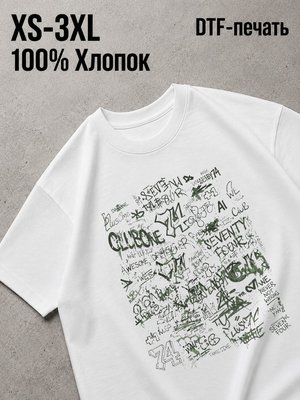 Футболка Y2K