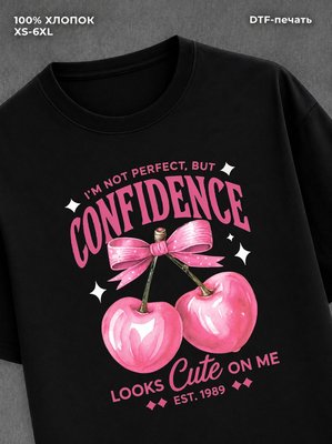 Футболка confidence