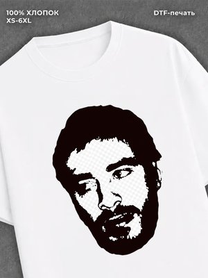 Футболка Рэпер Хаски