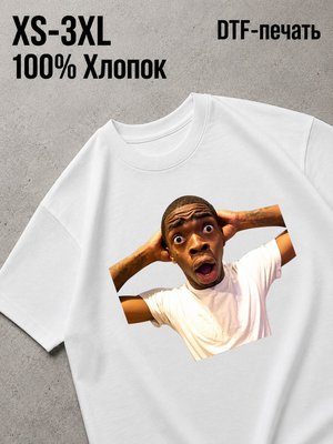 Футболка Мемы