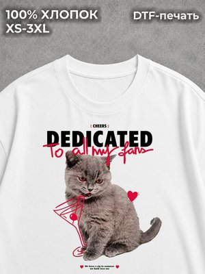 Футболка Милые котики