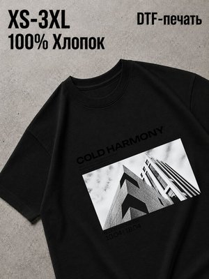 Футболка urban
