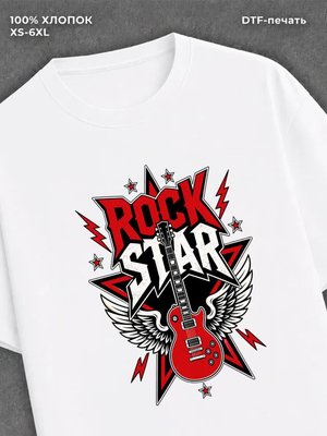 Футболка rock star