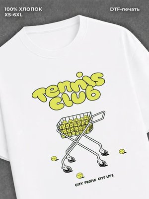 Футболка Pinterest type