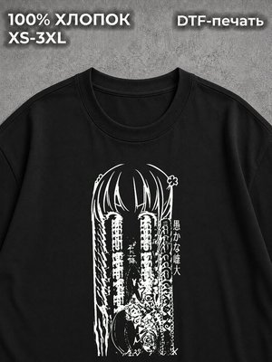 Футболка y2k альт дрейн drain gang аниме