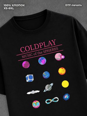 Футболка Coldplay