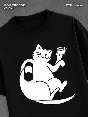 Футболка cat and vine